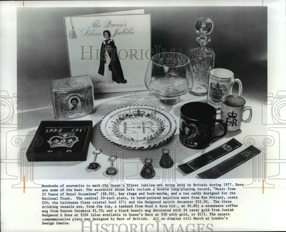 1977, Hundreds of souvenirs to mark the Queen&#39;s Silver Jubilee - Historic Images