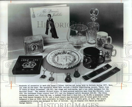 1977, Hundreds of souvenirs to mark the Queen's Silver Jubilee - Historic Images