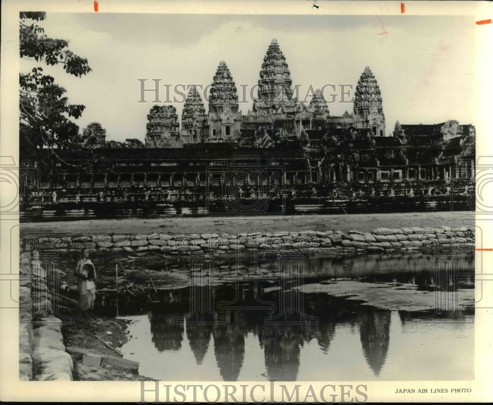 1970 Press Photo Cambodia-lavish building - cvb11090 - Historic Images