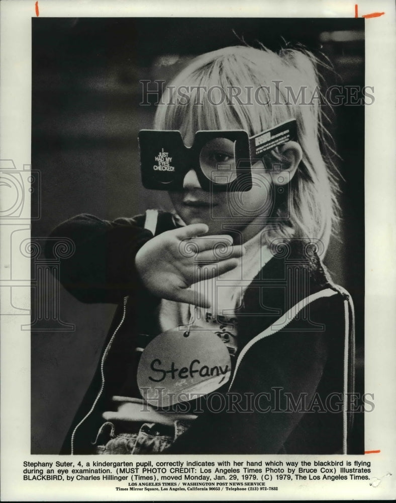 1979 Press Photo Blind Children - cvb11434 - Historic Images