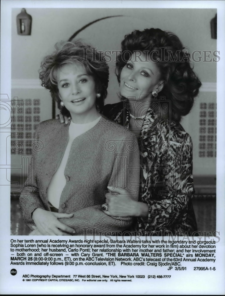 1991 Press Photo Barbara Walters interviews Sophia Loren for special - Historic Images