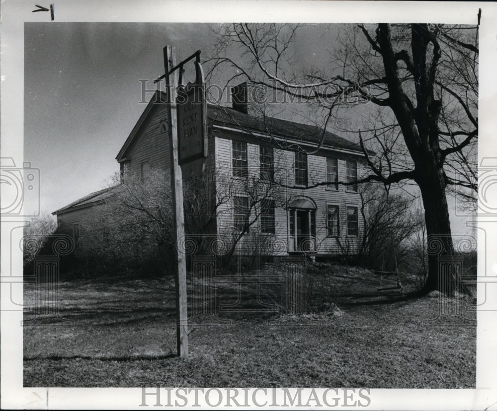 1982 Press Photo Zima Kent House in Aurora, Ohio - cvb11608 - Historic Images