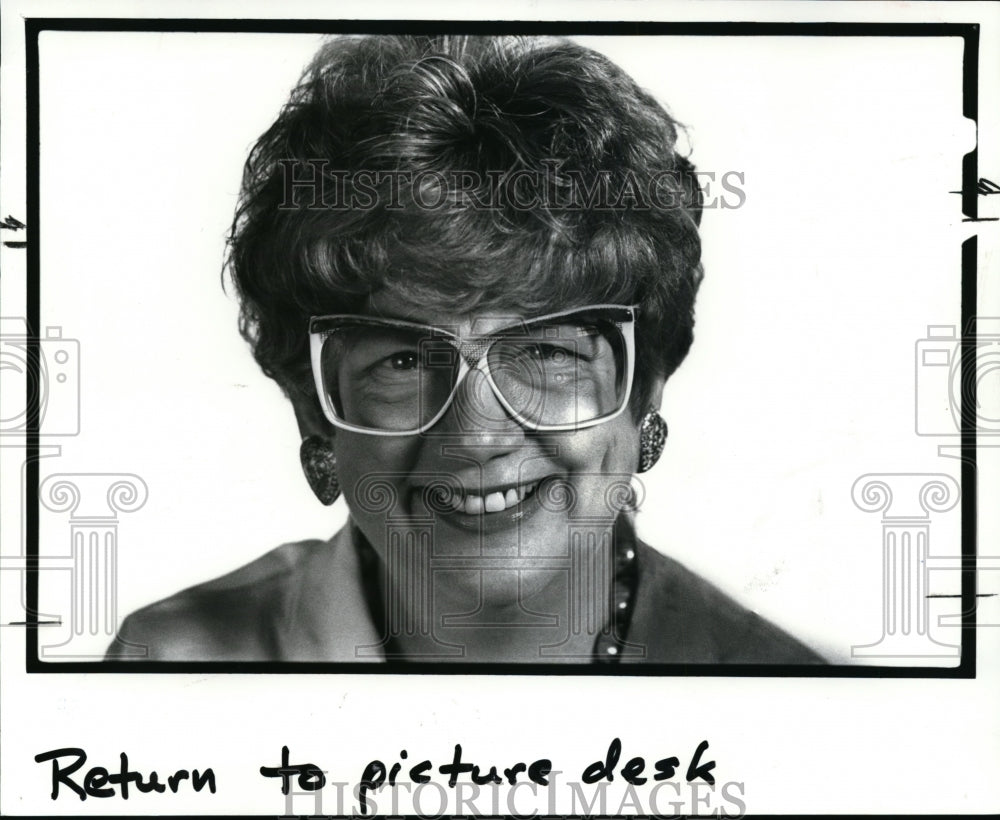 1989 Press Photo Fashion editor Jane McCue - cvb11719 - Historic Images