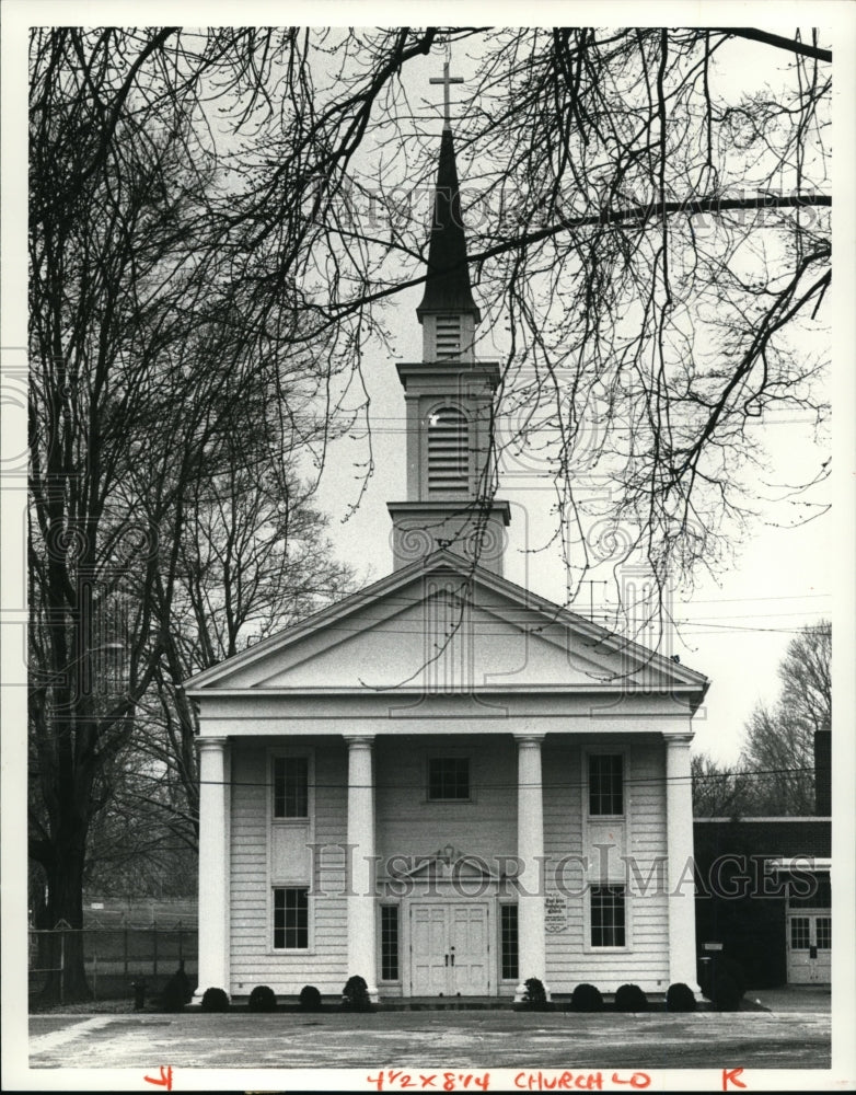 1980 Press Photo East Side Presbyterian Church, Edgewood Drive, Ashtabula, Ohio - Historic Images