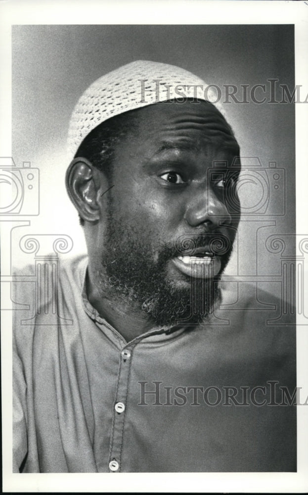 1982 Press Photo Jamiel Rahman - cvb13958 - Historic Images