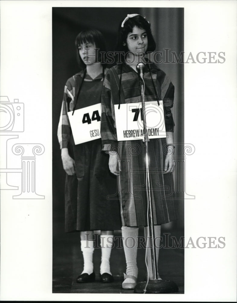 1986 Press Photo Spelling Bee winner-Avitayl Dinewitz - cvb14232 - Historic Images