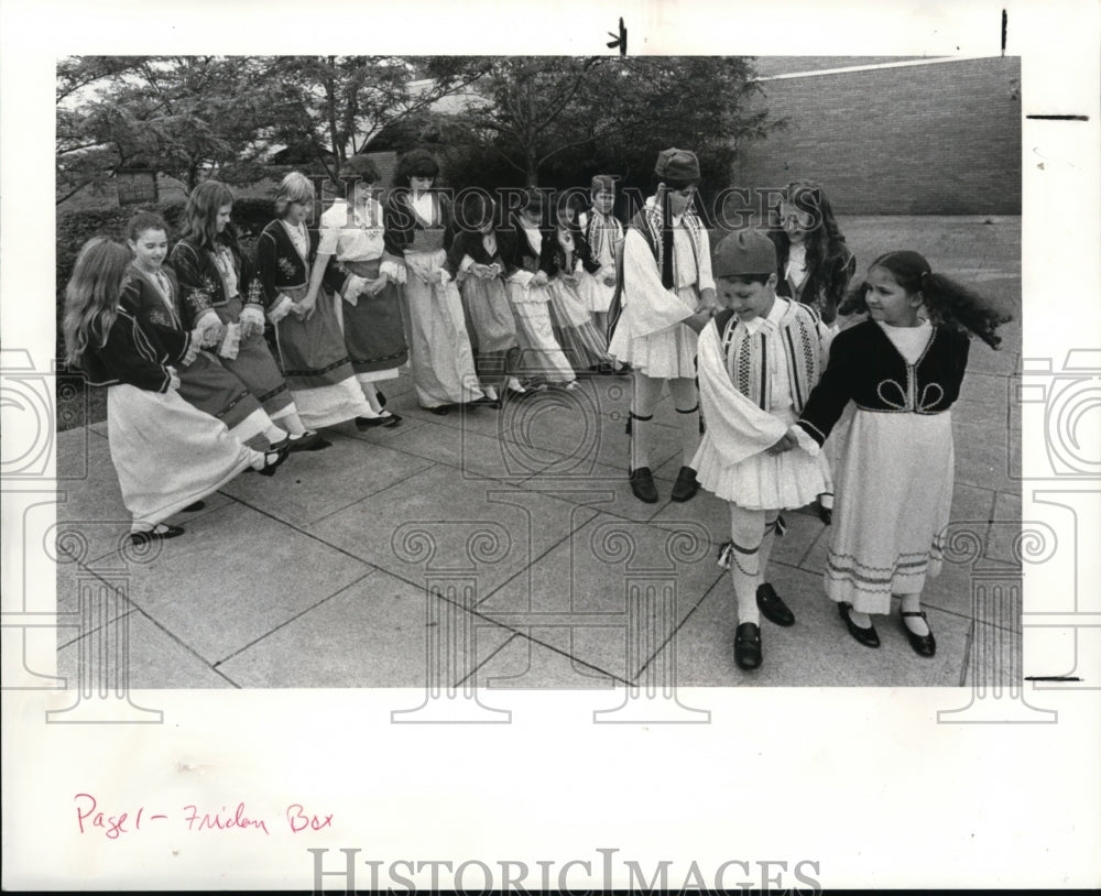 1984 Press Photo Greek Dancers-St. Diemetrios - cvb14309 - Historic Images