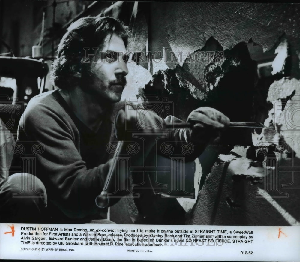 1978 Press Photo Dustin Hoffman as Max Dembo on "Straight time" - cvb15261 - Historic Images