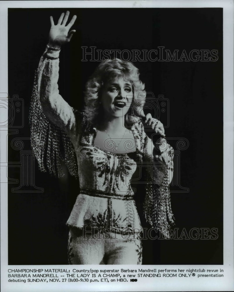 Press Photo Barbara Mandrell - cvb15891 - Historic Images