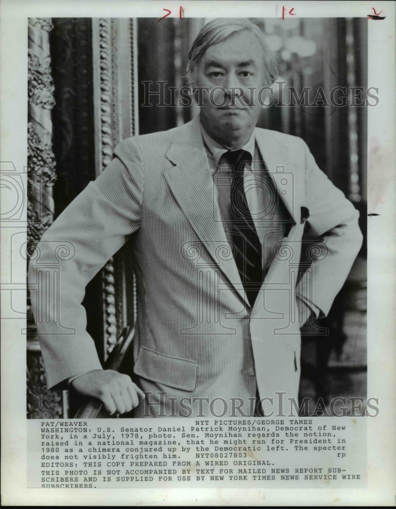 1978 Press Photo U.S. Senator Daniel Patrick Moynihan - cvb15952 - Historic Images