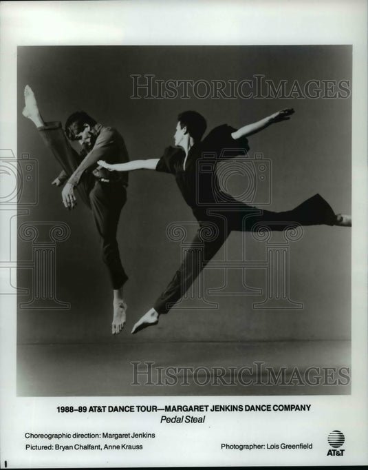 1988 Press Photo Bryan Chalfant and Anne Krauss, Margaret Jenkins Dance Company - Historic Images