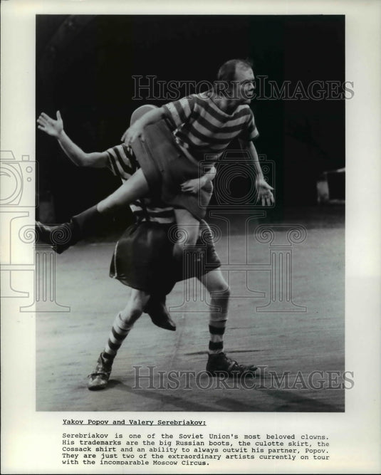 1990 Press Photo Moscow Circus '90 - cvb16594 - Historic Images