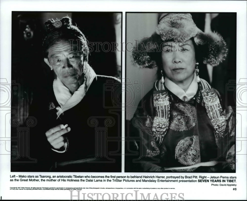 Press Photo Seven Years In Tibet stars - cvb17018 - Historic Images