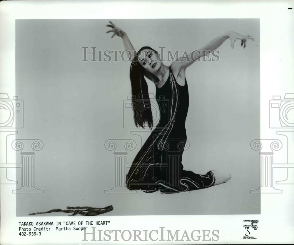 1986 Press Photo Martha Graham dance company begins 16th Anniversary Celeb - Historic Images