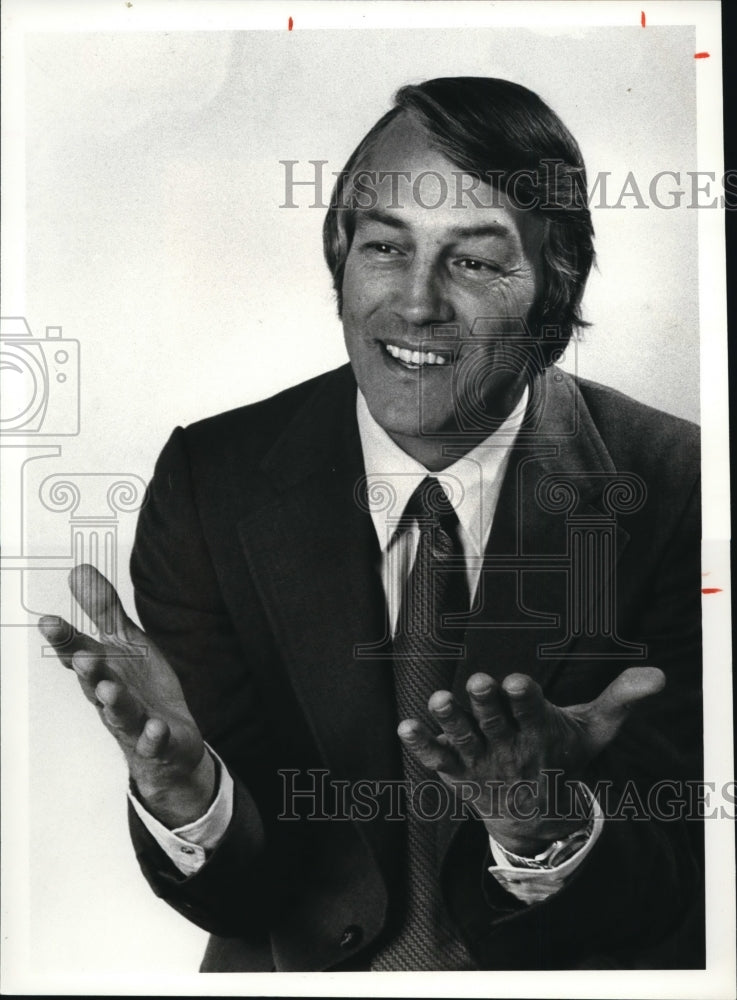 1981 Press Photo Cecil Kitchens is both director and president - cvb17486 - Historic Images