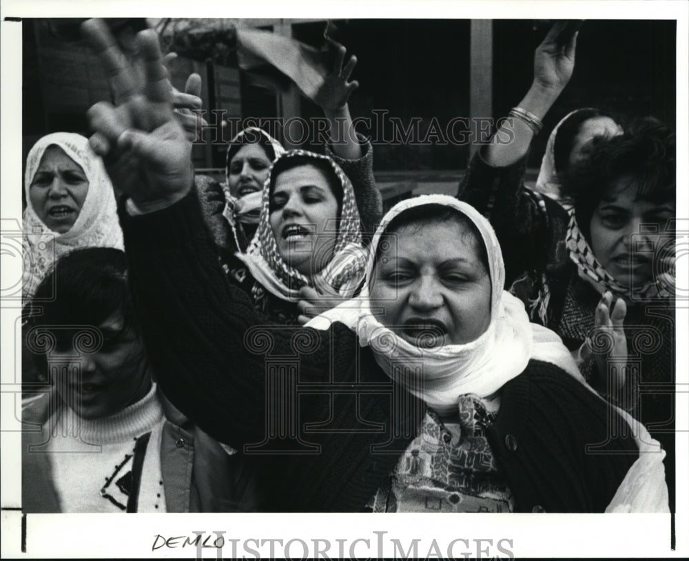 1990 Press Photo Palestinians Demonstration - cvb17745 - Historic Images