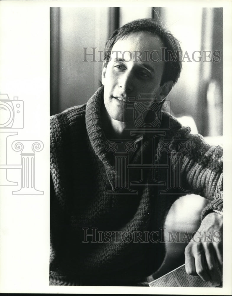 1984 Press Photo ActorJoel Hammer, Cleveland Playhouse - cvb18306 - Historic Images