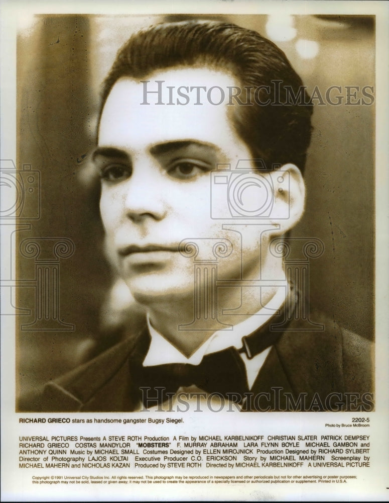 1991 Press Photo Universal Pictures presents a Steve Roth production ...