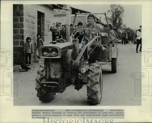 1980 Press Photo Modern methods of farming in Low Bow, China. - cvb18887 - Historic Images