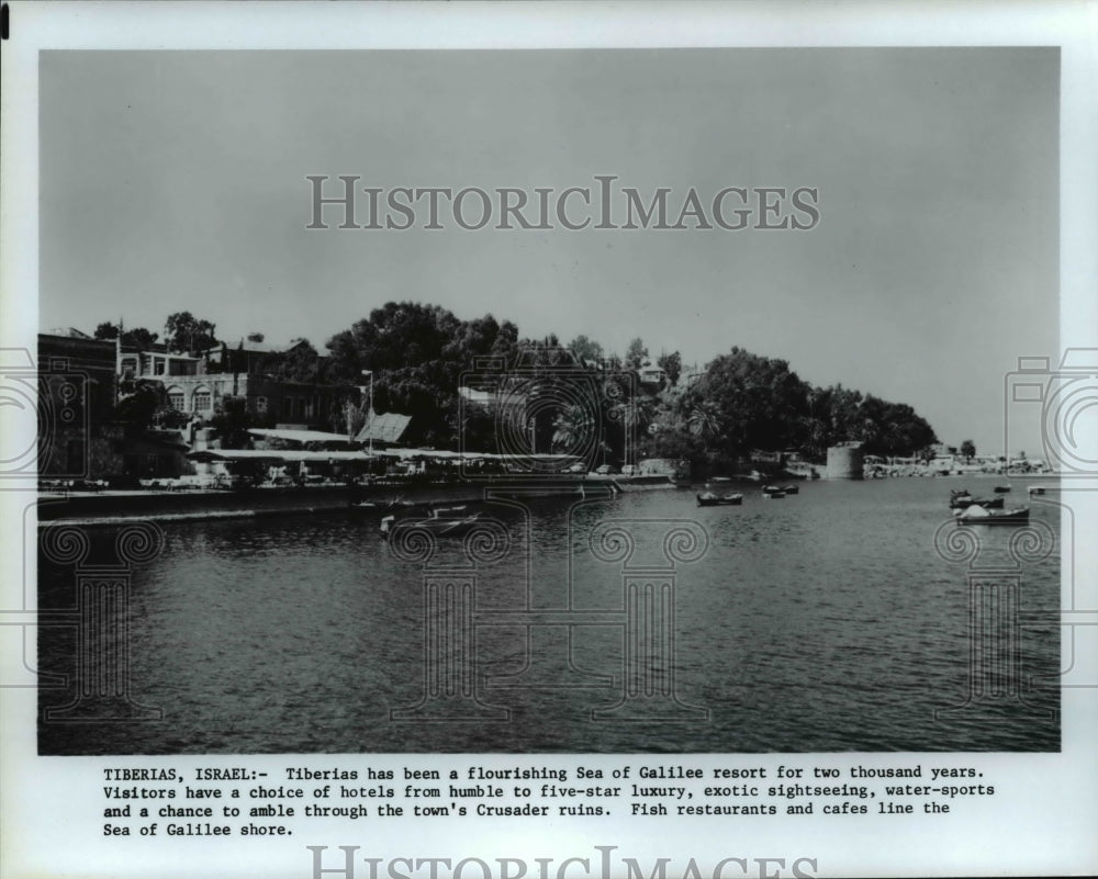 1981 Press Photo Tiberias, Israel - cvb18984 - Historic Images