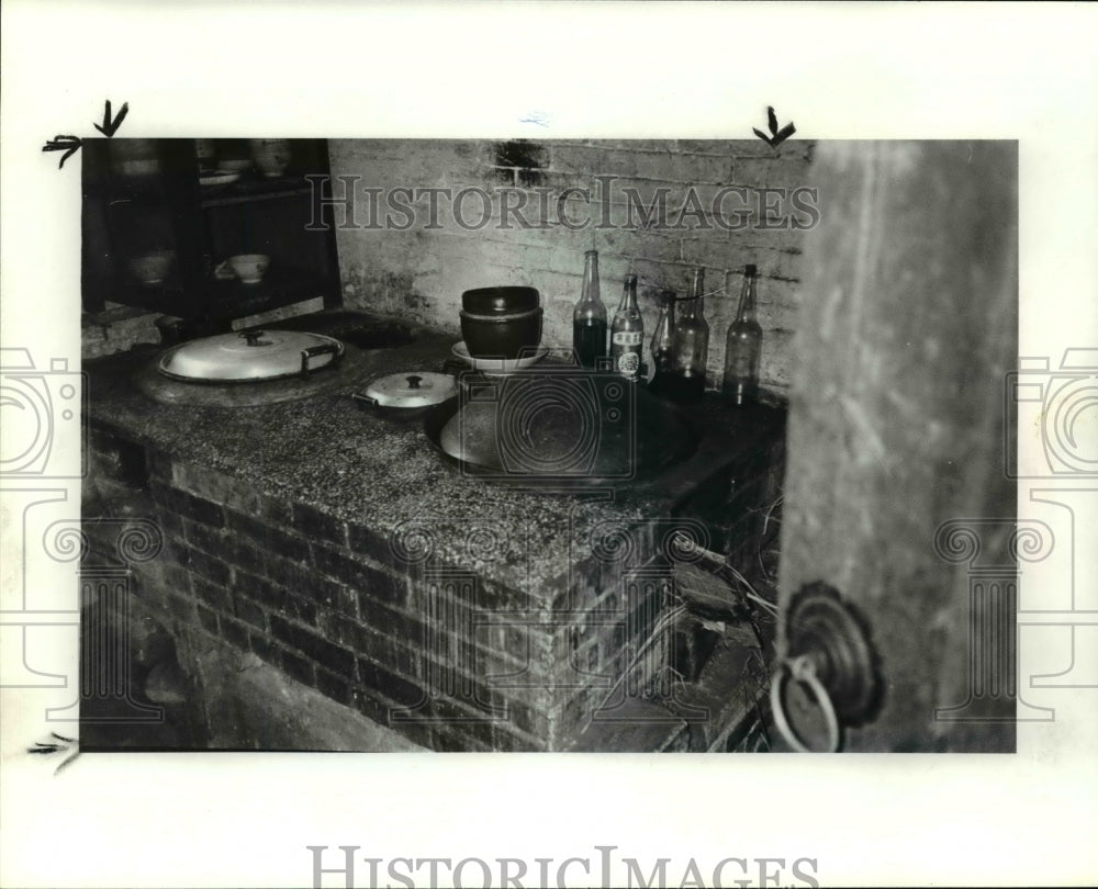 1985 Press Photo The Kitchen in one of the homes in commune outside Canton China - Historic Images