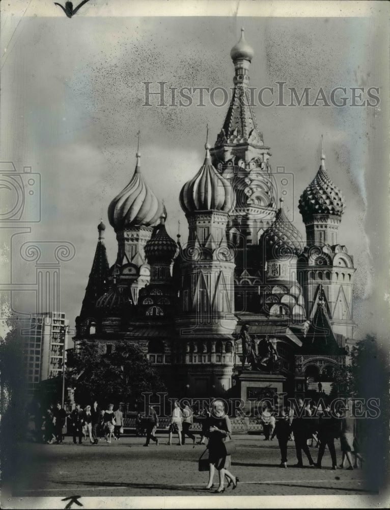 1984 Press Photo Moscow Russia - cvb19365 - Historic Images