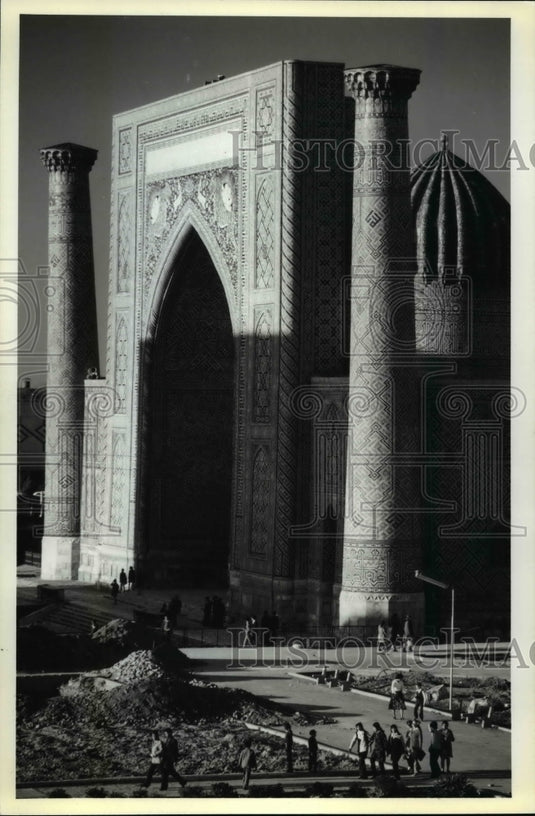 1980 Press Photo Soviet Central Asia - cvb19367 - Historic Images