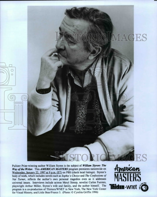 1996 Press Photo Pulitzer Prize winning author William Styron- American Masters - Historic Images