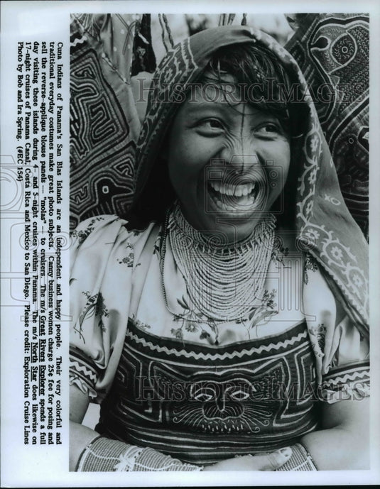 1986 Press Photo Cuna Indians of Panama's San Blas Island - cvb19896 - Historic Images