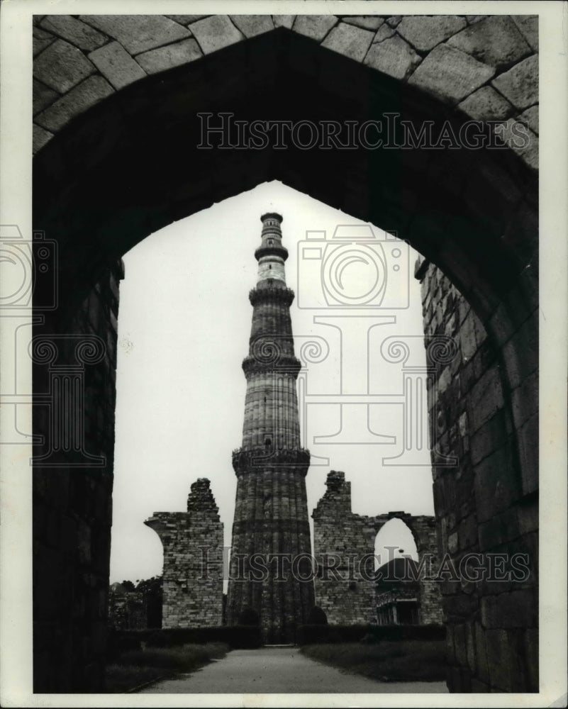 1970 Press Photo QUTB Minar, Italy - cvb19939 - Historic Images