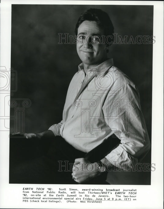 1992 Press Photo "Earth Tech '92" at "Earth Summit" in Rio de Janeiro. - Historic Images