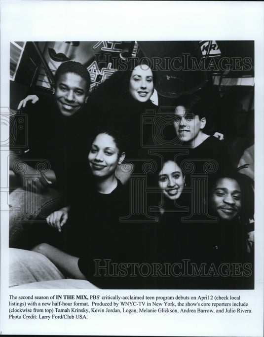 Press Photo Tamah Krinsky, Kevin Jordan, Logan, Melanie Glickson, Andrea Barrow - Historic Images