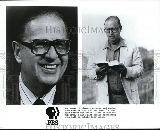 Press Photo Statesman, diplomat, scholar and author Abba Eban - cvb21360 - Historic Images
