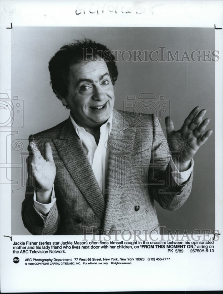 1989 Press Photo Jackie Fisher-From This Moment On-series star - cvb21472 - Historic Images