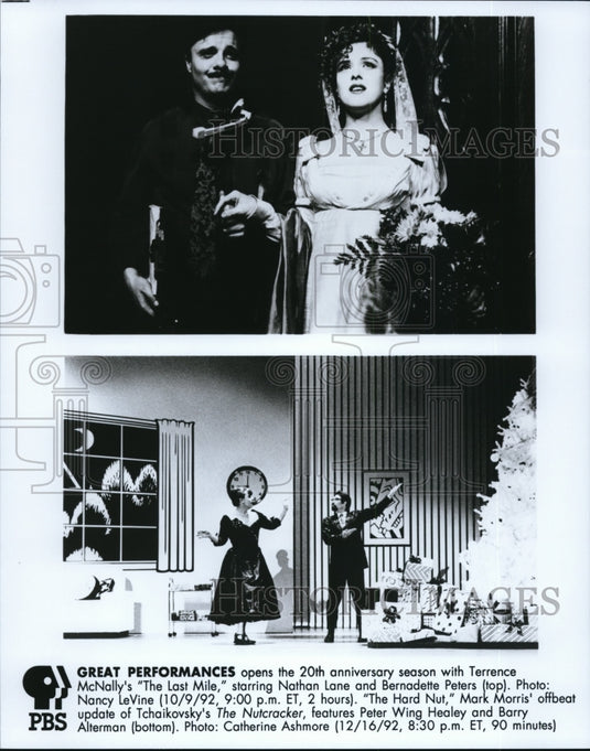 Press Photo Great Performances-The Last Mile and The Nutcracker - cvb21580 - Historic Images