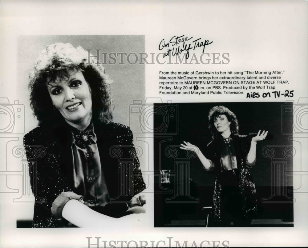 Press Photo Maureen McGovern-The Morning After - cvb21627 - Historic Images