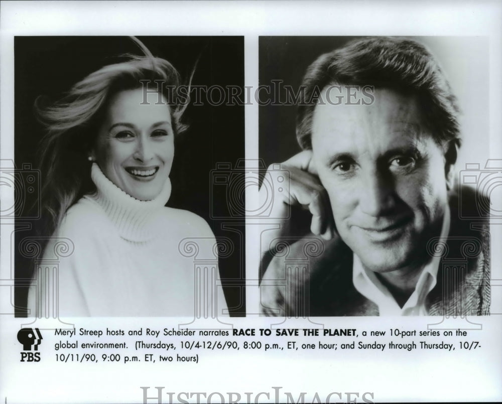 Press Photo Meryl Streep, Roy Scheider-Race To Save The Plane - cvb21628 - Historic Images