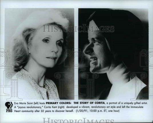Press Photo Primary Colors: The Story Of Corita - cvb21658 - Historic Images