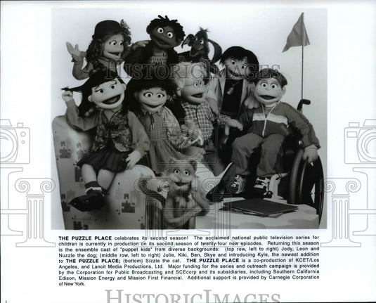 Press Photo THE PUZZLE PLACE celebrates its second season - cvb21671 - Historic Images