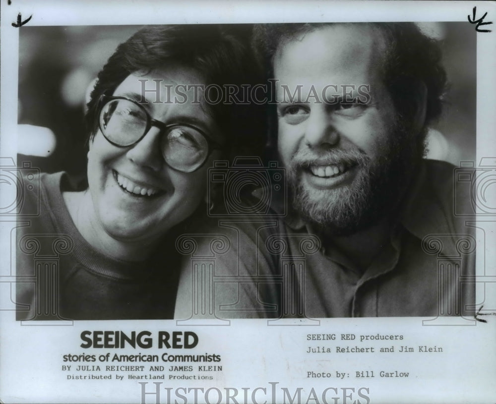 1985 Press Photo Seeing Red producers Julia Reichert and Jim Klein - cvb21754 - Historic Images