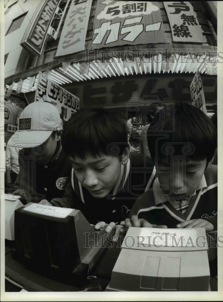 1987 Press Photo Electron Kids - cvb21783 - Historic Images