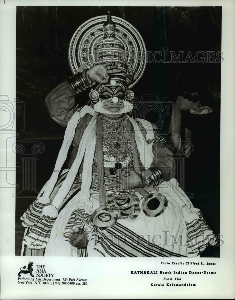 1996 Press Photo Kerala Kalamandalam Ensemble, The Asia Society. - cvb21808 - Historic Images