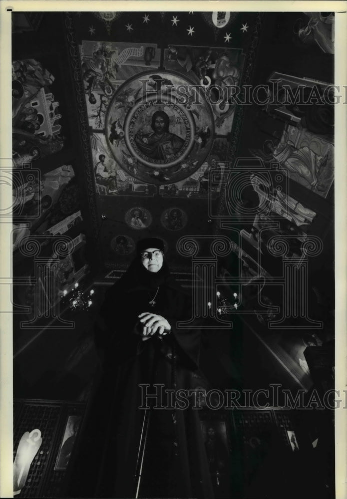 1988 Press Photo Time for Reflection - cvb21882 - Historic Images