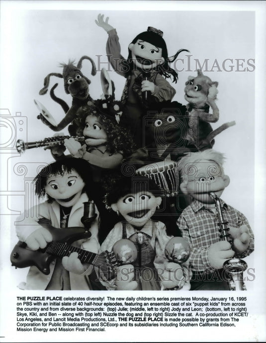 1995 Press Photo THE PUZZLE PLACE celebrates diversity, airs on PBS - cvb21944 - Historic Images