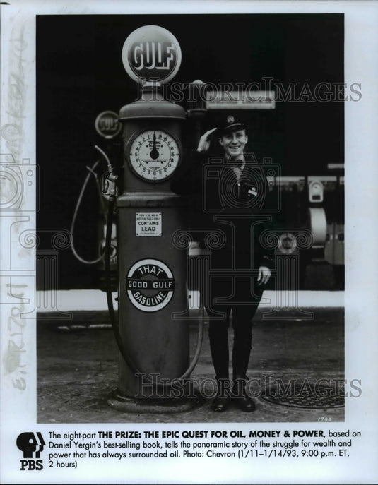 Press Photo The Prize - cvb22223 - Historic Images