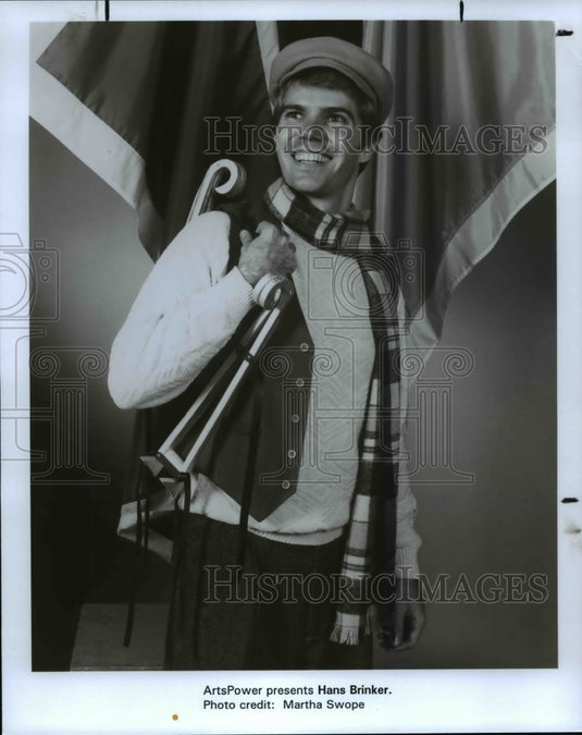 1996 Press Photo ArtsPower presents Hans Brinker and the Silver Skates on stage - Historic Images