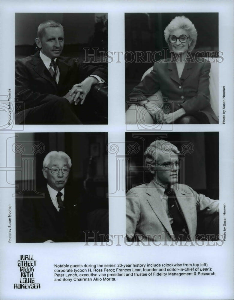 Press Photo H Ross Perot & Frances Lear "Wall Street Week with Louis Rukeysers" - Historic Images