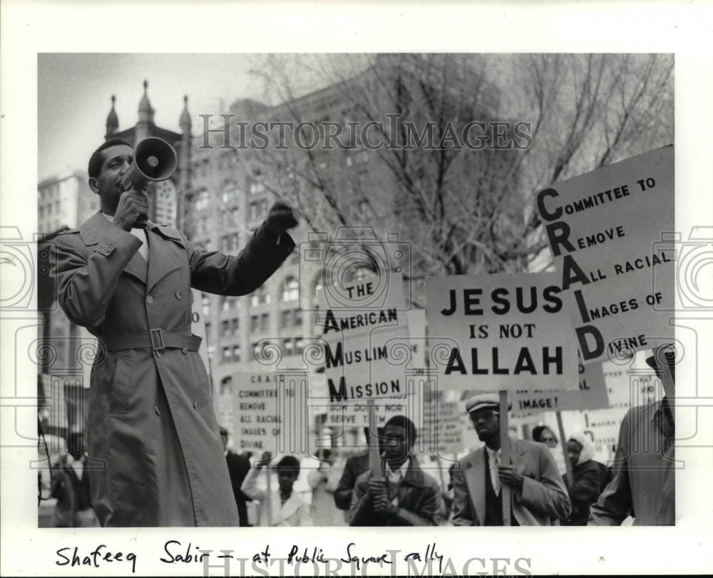 1984 Press Photo Shafeeq Sabir at Public Square Rally - cvb22784 - Historic Images