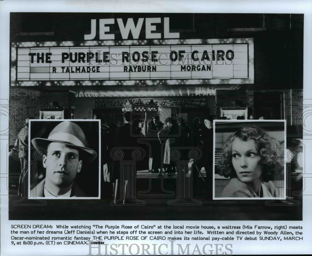 Press Photo THE PURPLE ROSE OF CAIRO debuts on national TV on Cinemax - Historic Images