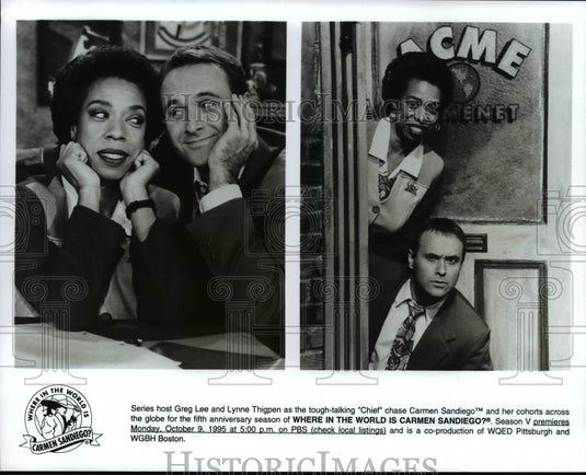 1995 Press Photo Greg Lee & Lynne Thigpen ,Where In The World Is Carmen Sandiego - Historic Images
